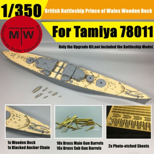 1/350 Scale British Prince of Wales Battleship Super Detail-up Set for Tamiya 78011 Model CY350020Z