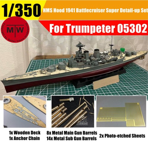 1/350 Scale HMS Hood Battlecruiser Detail-up Set For Trumpeter 05302 Model CY350007Z