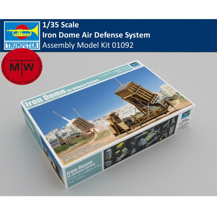 Trumpeter 01092 1/35 Scale Iron Dome Air Defense System Military Plastic Assembly Model Kit