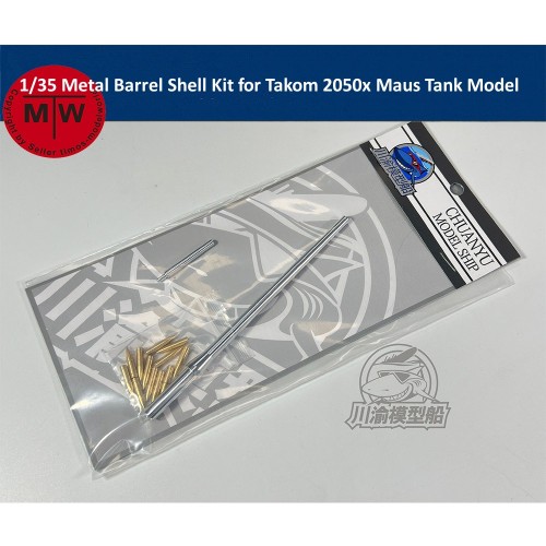 1/35 Scale Metal Barrel Shell Kit for Takom 2050x Maus Tank Model CYT168