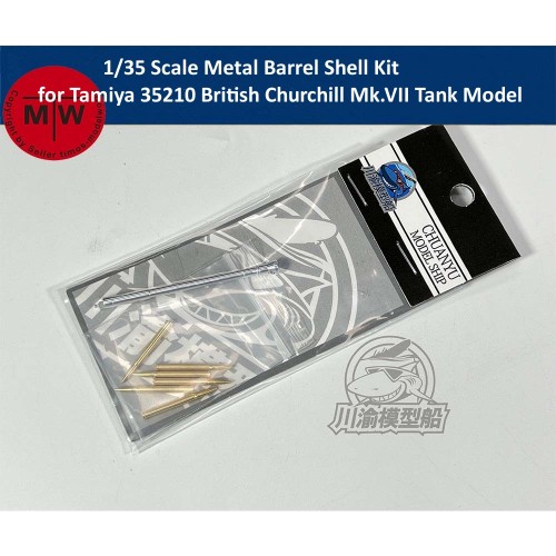 1/35 Scale Metal Barrel Shell Kit for Tamiya 35210 British Churchill Mk.VII Tank Model CYT177
