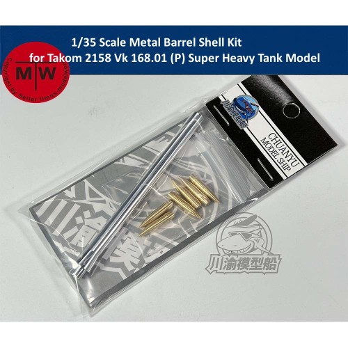 1/35 Scale Metal Barrel Shell Kit for Takom 2158 Vk 168.01 (P) Super Heavy Tank Model CYT174