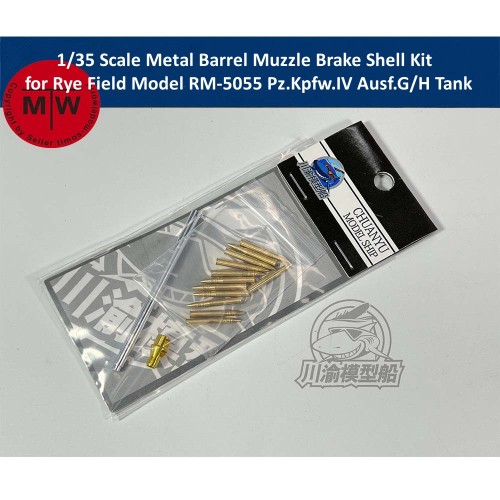 1/35 Scale Metal Barrel Muzzle Brake Shell Kit for Rye Field Model RM-5055 Pz.Kpfw.IV Ausf.G/H Tank CYT175
