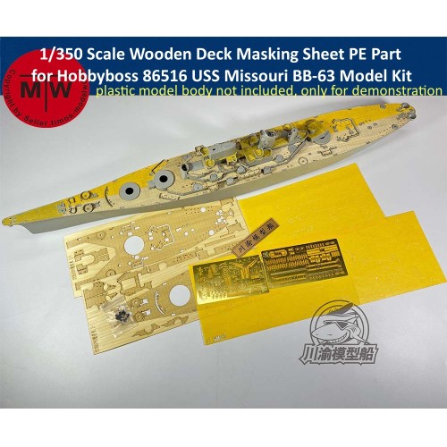 1/350 Scale Wooden Deck Masking Sheet PE Part for Hobbyboss 86516 USS Missouri BB-63 Model Kit CY350095