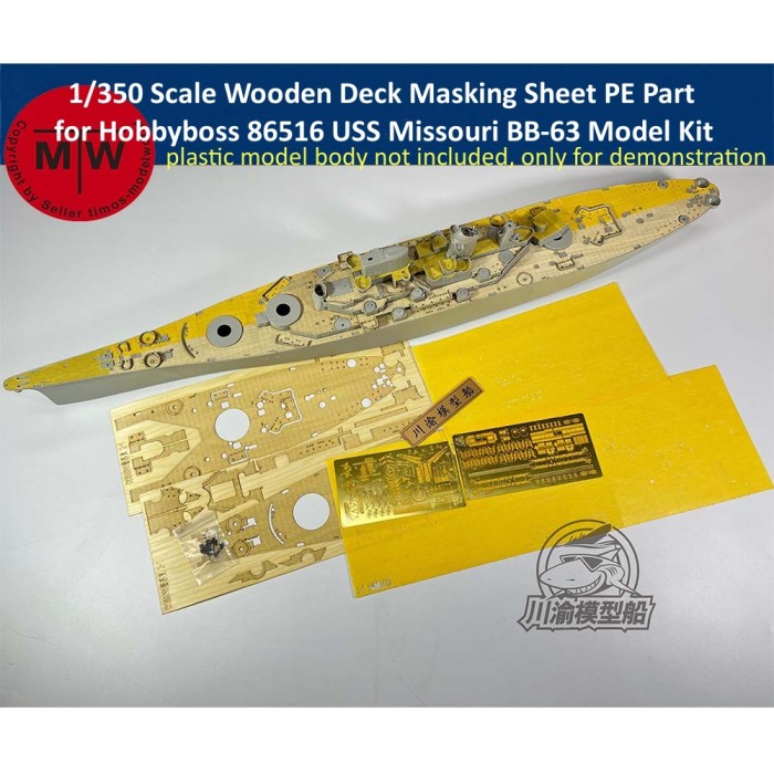 1/350 Scale Wooden Deck Masking Sheet PE Part for Hobbyboss 86516 USS Missouri BB-63 Model Kit CY350095