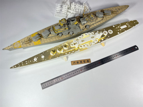 1/350 Scale RM Venezia Cruiser Assembly Model RC Upgrade & Detail Up Set CY528