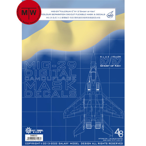 Galaxy D48032 1/48 Scale MiG-29 Fulcrum C 9-13 Color Separation Mask & Decals for Great Wall Hobby L4813 Model Kit 