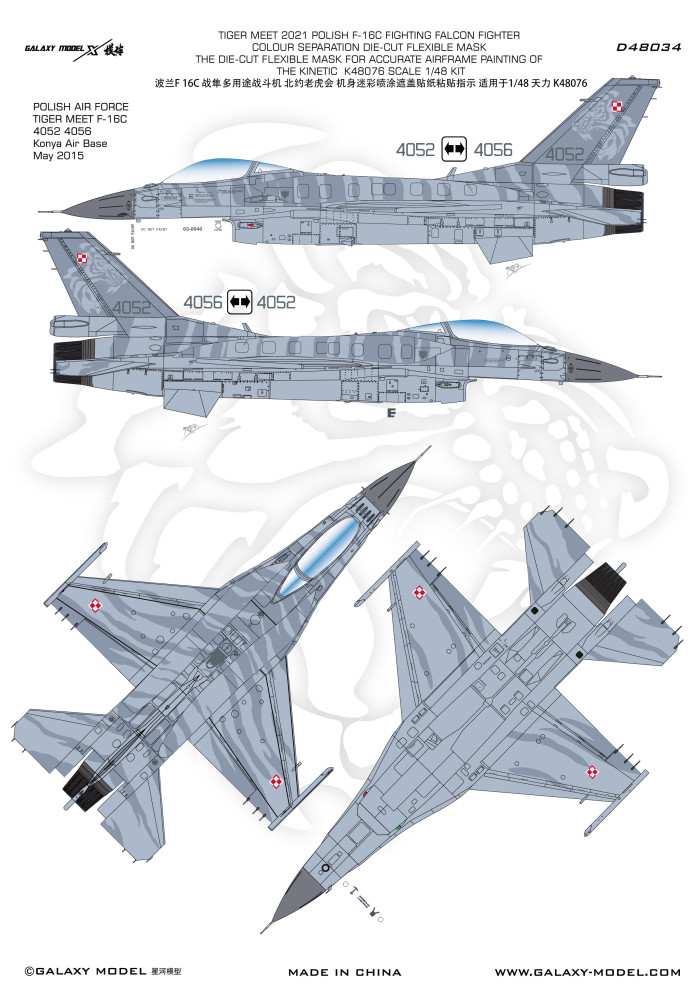 Galaxy D48034 1/48 Scale F-16C Fighting Falcon Fighter Camouflage Die-Cut Flexible Mask Decals Metal Pitot Tube for Kinetic K48076 Model Kit 