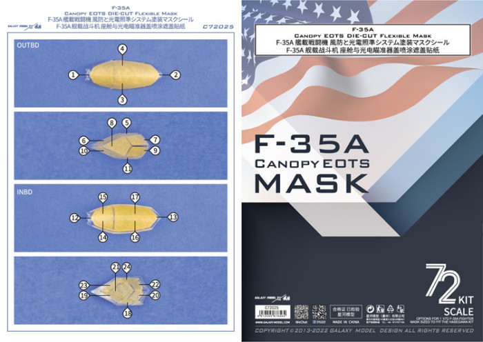 Galaxy C72025 1/72 Scale F-35A Canopy Die-cut Flexible Mask for Hasegawa Model