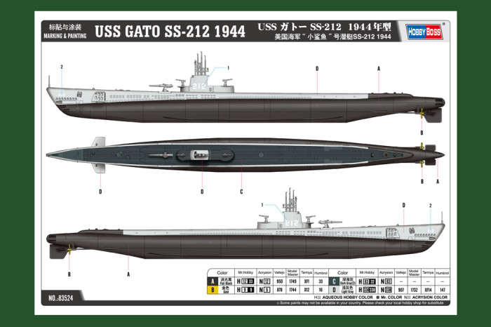 HobbyBoss 83524 1/350 Scale USS Gato SS-212 1944 Military Plastic Assembly Model Kit