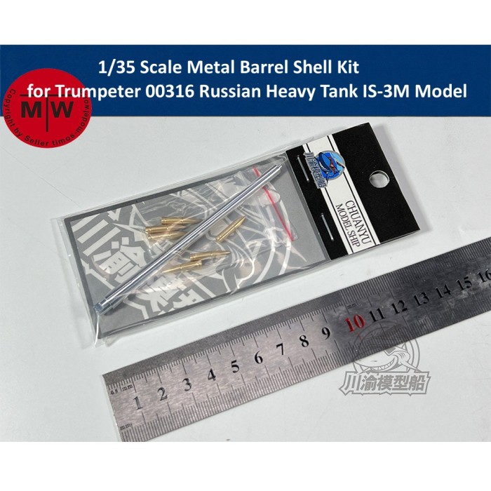 1/35 Scale Metal Barrel Shell Kit for Trumpeter 00316 Russian Heavy Tank IS-3M Model CYT191
