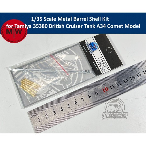 1/35 Scale Metal Barrel Shell Kit for Tamiya 35380 British Cruiser Tank A34 Comet Model CYT193