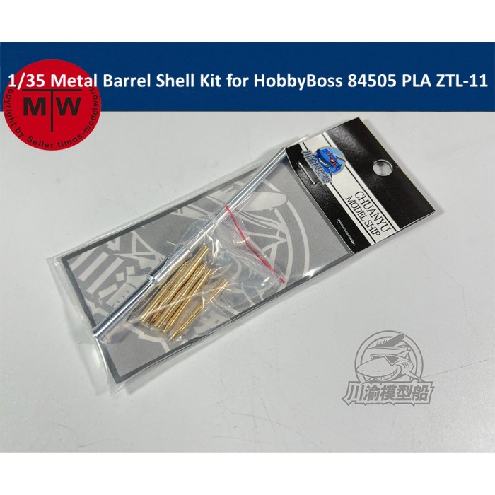 1/35 Scale Metal Barrel Shell Kit for HobbyBoss 84505 PLA ZTL-11 Model CYT192