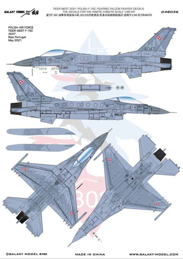 Galaxy D48036 1/48 Scale Polish F-16C Fighting Falcon Fighter Tiger Meet Camouflage Die-cut Flexible Mask & Decals for Kinetic K48076 Model Kit