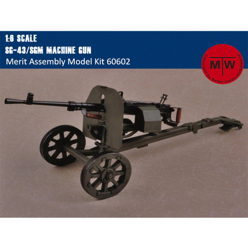 Merit 60602 1/6 Scale SG-43/Sgm Machine Gun Military Plastic Assembly Model Kits