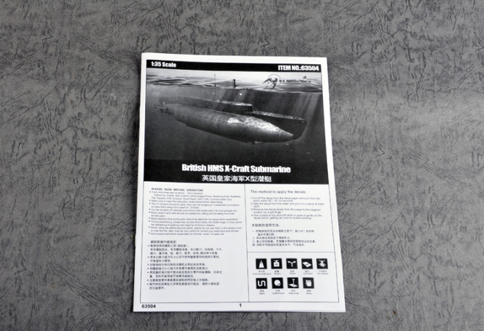Merit 63504 1/35 Scale British HMS X-Craft Submarine Military Plastic Assembly Model Kits