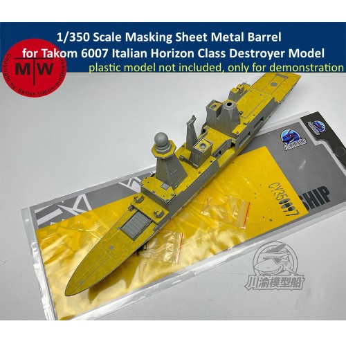 1/350 Scale Masking Sheet Metal Barrel for Takom 6007 Italian Horizon Class Destroyer Model CY350097