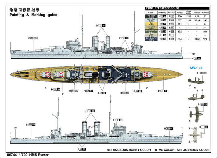 Trumpeter 06744 1/700 Scale HMS Exeter Military Plastic Cruiser Ship Assembly Model Kits