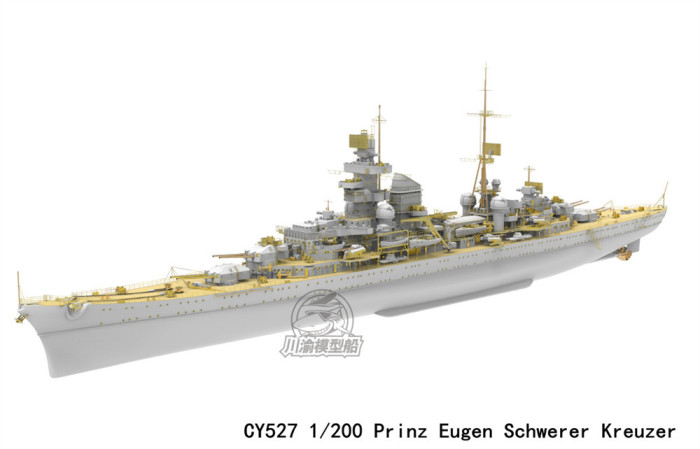 1/200 Scale German Prinz Eugen Heavy Cruiser Assembly Model & RC Upgrade Set CY527