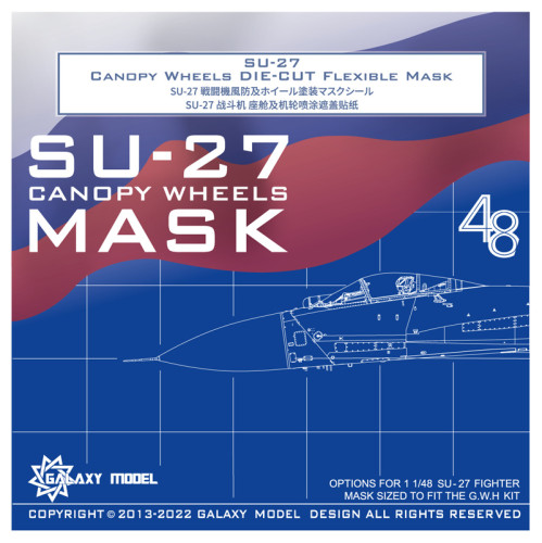 Galaxy C48035 1/48 Scale SU-27 Canopy Wheels Die-cut Flexible Mask for Great Wall Hobby L4824 Model Kit