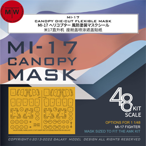 Galaxy C48042 1/48 Scale MI-17 Helicopter Canopy Wheels Die-cut Flexible Mask for AMK 88010 Model Kit