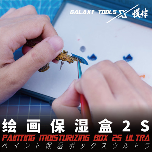 Galaxy Water-based Paint Hand-painting Coloring Tool Moisturizing Box for Gundam Model Hobby DIY