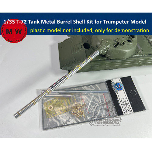 1/35 Scale T-72 Tank Metal Barrel Shell Kit for Trumpeter Model CYT201