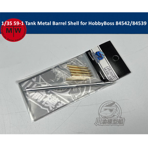 1/35 Scale PLA 59-1 Tank Metal Barrel Shell Kit for HobbyBoss 84542/84539 Model CYT203