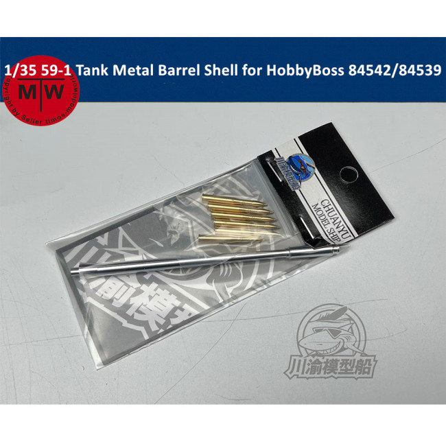 1/35 Scale PLA 59-1 Tank Metal Barrel Shell Kit for HobbyBoss 84542/84539 Model CYT203