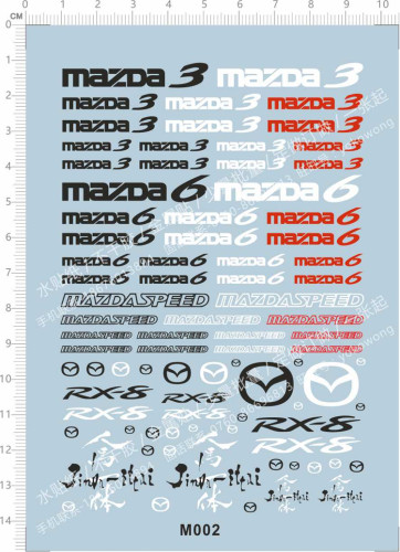 1/18 1/12 1/24 1/20 Scale MAZDA Decals for Car Model Kit M002