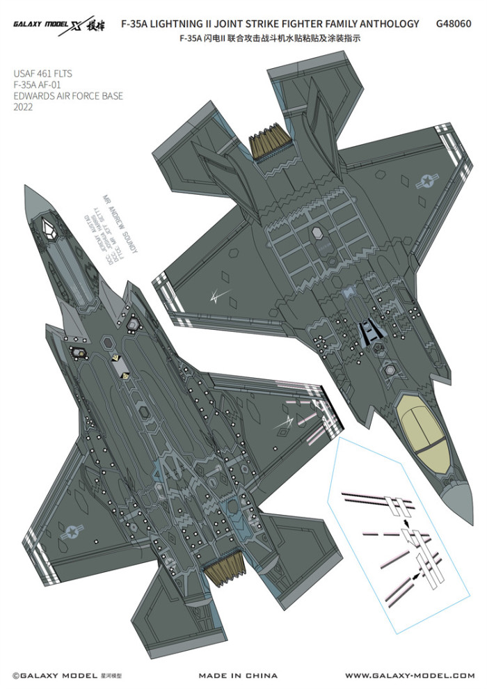 1/48 Scale F-35A Lighting II Joint Strike Fighter Camouflage Flexible Mask & Decal for Tamiya 61124 Model G48060
