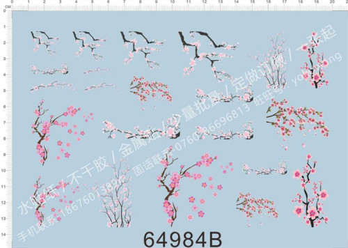 Decals Plum Cherry Blossoms for Model Kits 64984B