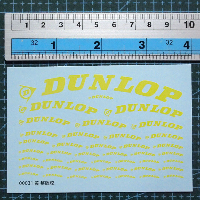 Decals Dunlop for different scales Car Model Kit 00031 White/Black/Yellow/Red