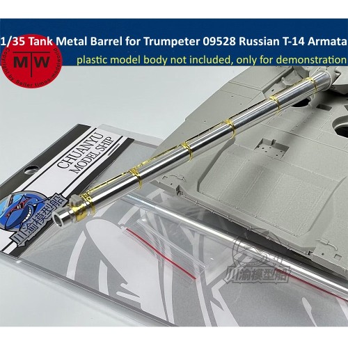 1/35 Scale Tank Metal Barrel for Trumpeter 09528 Russian T-14 Armata Model Kits CYT216