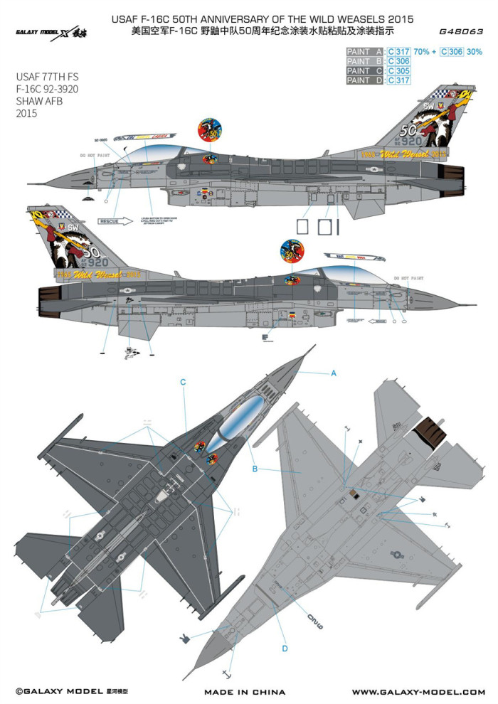 Galaxy G48063 1/48 Scale F-16C Wild Weasels 50th Anniversary Decals for Tamiya 61106 Model Kit