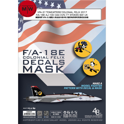 Galaxy G48059 1/48 Scale F/A-18E Colonial Felix Decals Mask for Meng LS-012 Model Kit