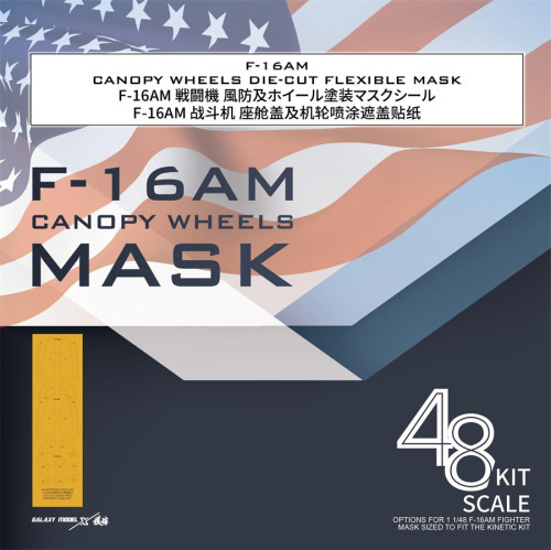 Galaxy C48046 1/48 Scale F-16AM Canopy Wheels Flexible Mask for Kinetic K48100 Model Kit