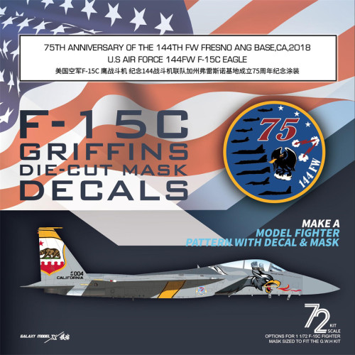 Galaxy D72020 1/72 Scale F-15C Griffins Die-cut Mask Decals for Great Wall Hobby L7205 Model Kit