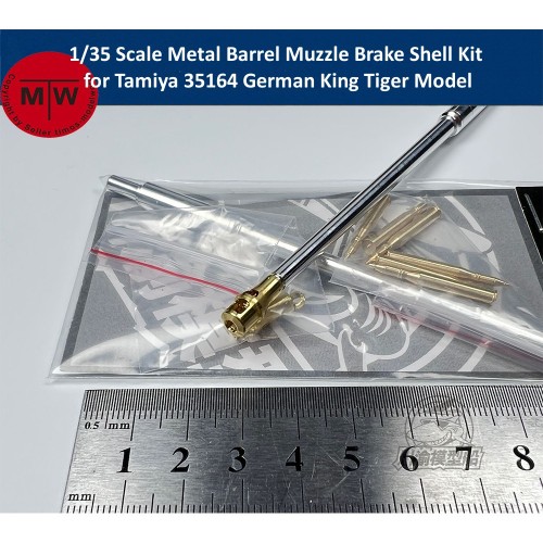 1/35 Scale Metal Barrel Muzzle Brake Shell Kit for Tamiya 35164 German King Tiger Model CYT220