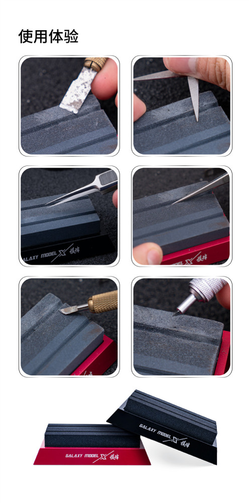 Galaxy T05M01/T05M02 Model Tweezers Hand Tools Tip Repair Implement Black/Red