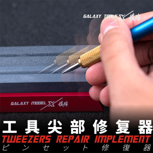 Galaxy T05M01/T05M02 Model Tweezers Hand Tools Tip Repair Implement Black/Red