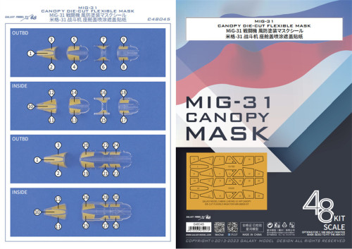 Galaxy C48045 1/48 Scale MIG-31 Canopy Die-cut Flexible Mask for AMK 88008 Model Kits
