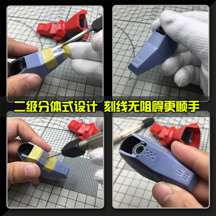 Alexen AJ0098 Model Gundam Scribing Soft Ruler Model Building Tools