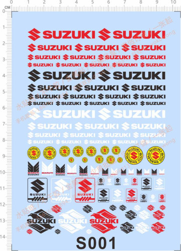 1/18 1/12 1/24 1/20 1/43 Scale Decals Suzuki Logo for Model Kits S001