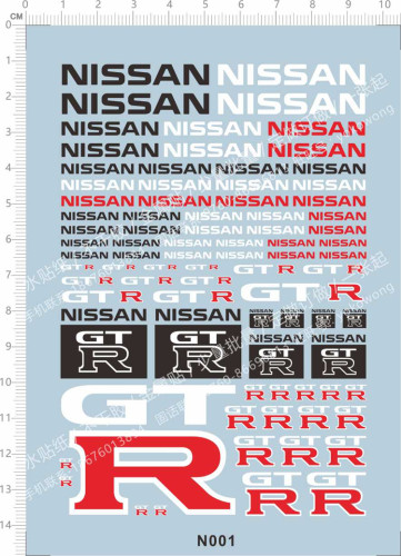 1/18 1/12 1/24 1/20 Scale Decals Richan Logo GTR for Car Model Kit N001