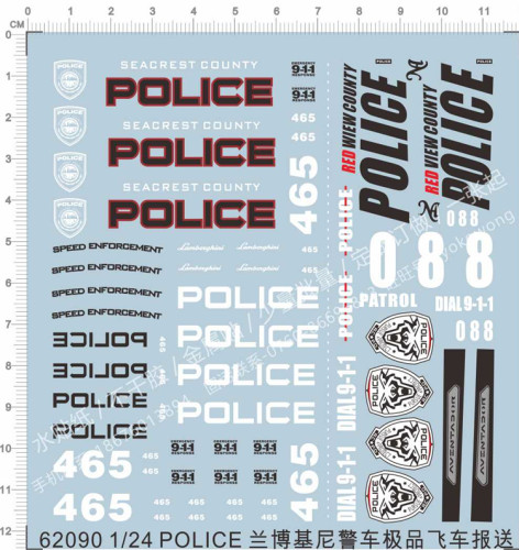 1/24 Scale Decals SEACREST COUNTY POLICE 911 for Car Model Kits 62090