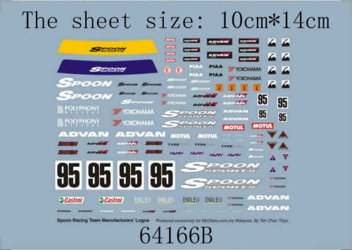 1/24 Scale Spoon 95 Racing Car Logos Marking 95 Model Kits Decals 64166B
