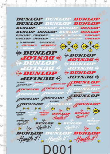 1/18 1/12 1/24 1/20 Scale Decals DUNLOP Logo for Car Model Kits D001