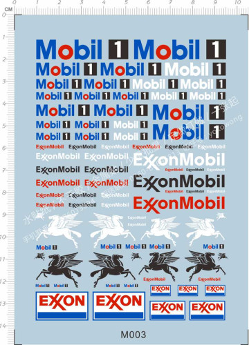 1/18 1/12 1/24 1/20 Scale Decals Mobil 1 for Car Model Kits M003