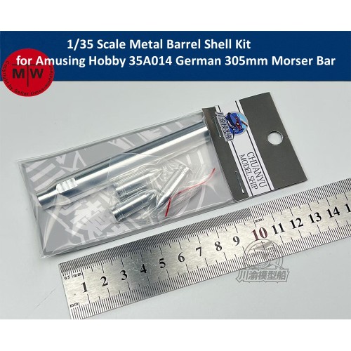 1/35 Scale Metal Barrel Shell Kit for Amusing Hobby 35A014 German 305mm Morser Bar Model CYT227